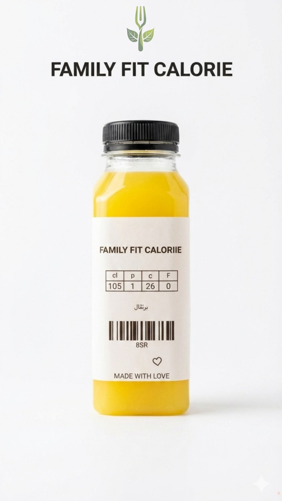 عصير برتقال